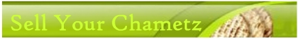 Sell Your Chametz (Green)